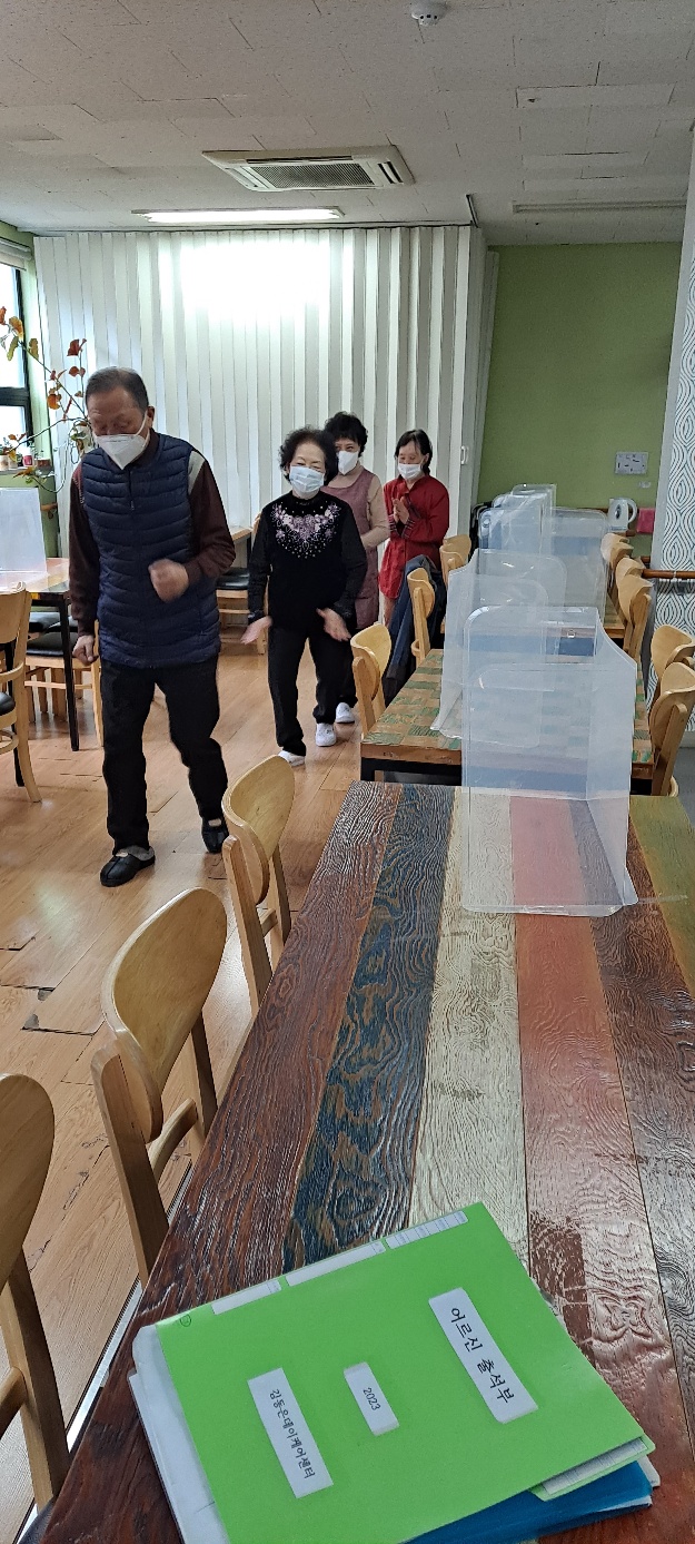 /user/g/gyeyangsilvercenter/editor/2401/115a0f69d47c447a56675528ef81546d_1706193682_0944.jpg 이미지크게보기