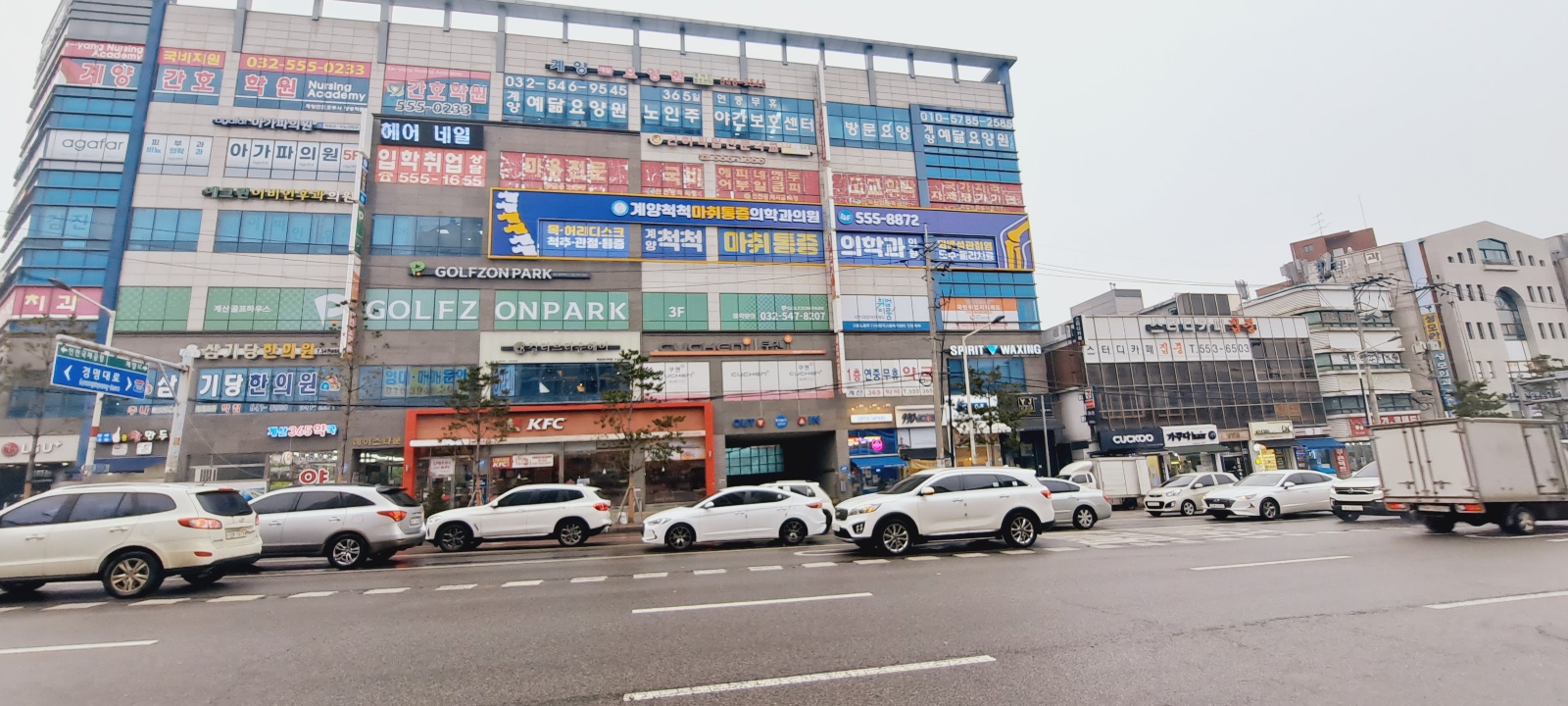 /user/g/gyeyangsilvercenter/editor/2401/fda8a33dcd897cedc2fa5d01145e5eec_1706536358_1716.jpg 이미지크게보기