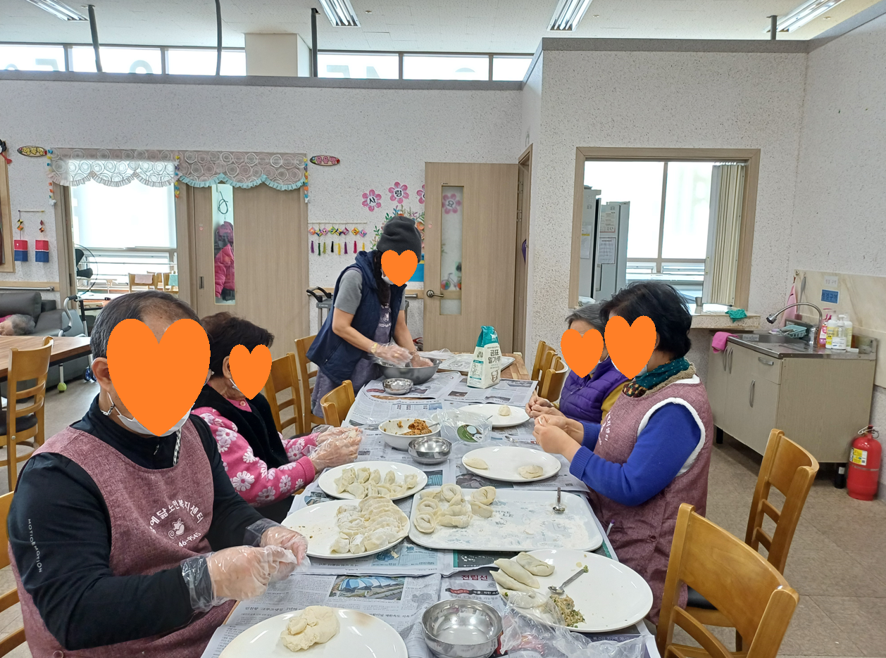 /user/g/gyeyangsilvercenter/editor/2403/4d547b0ae82dec51f79ca585a605964d_1711689804_8856.png 이미지크게보기