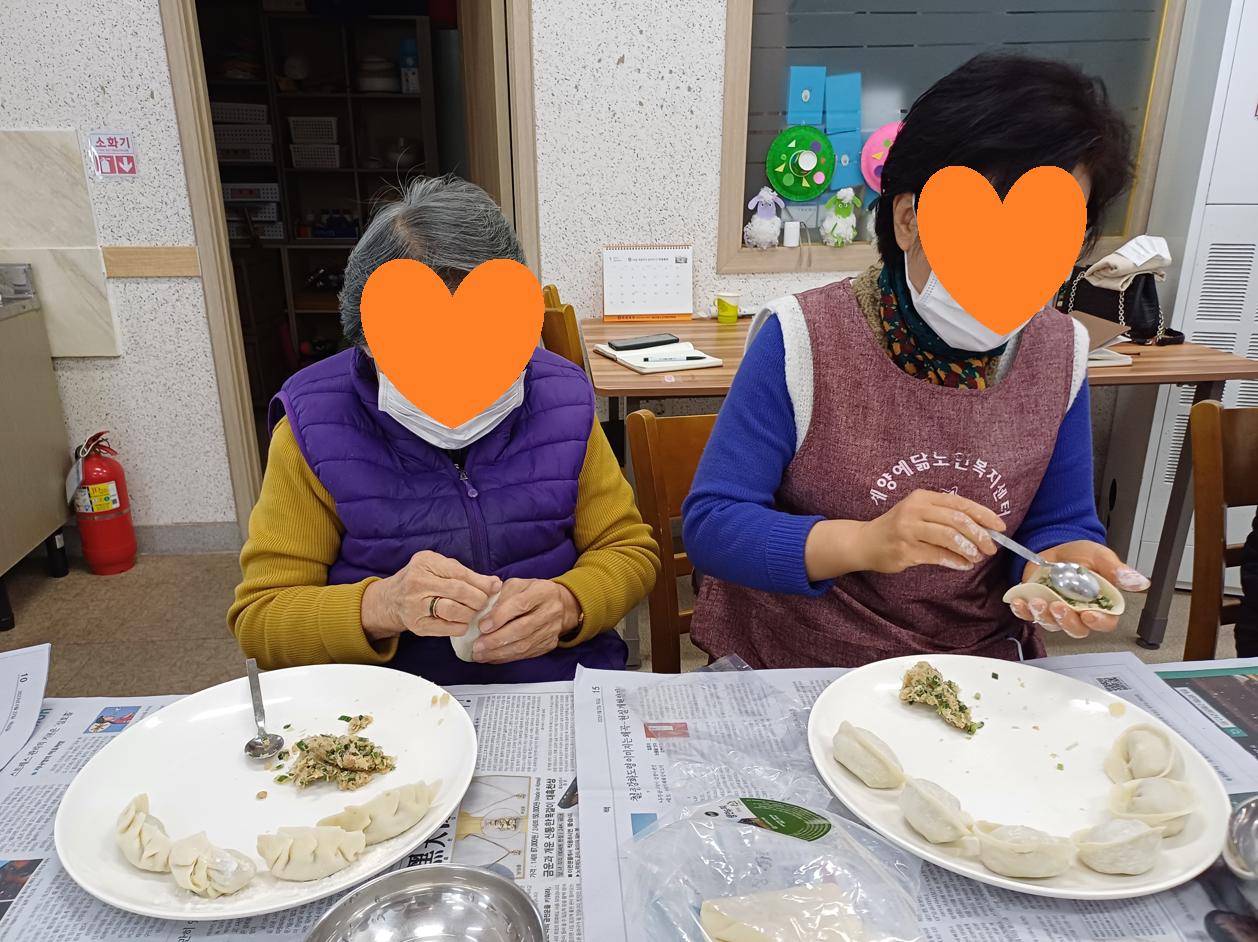 /user/g/gyeyangsilvercenter/editor/2403/4d547b0ae82dec51f79ca585a605964d_1711689805_5309.png 이미지크게보기