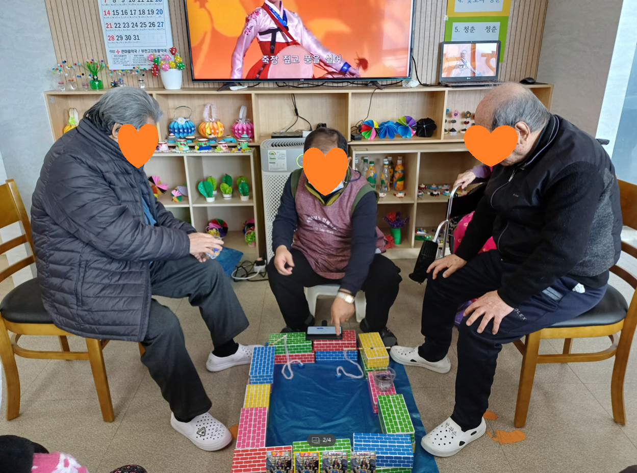 /user/g/gyeyangsilvercenter/editor/2403/56f7f6f684151266a9e5fc828afa9756_1710230266_3168.png 이미지크게보기