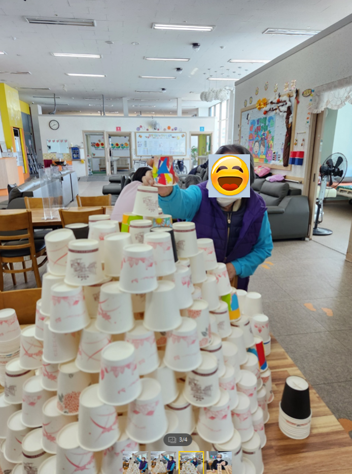 /user/g/gyeyangsilvercenter/editor/2403/56f7f6f684151266a9e5fc828afa9756_1710231763_7722.png 이미지크게보기