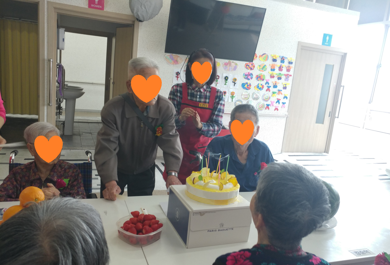 /user/g/gyeyangsilvercenter/editor/2403/700fc871486575891c6585ba4eb5207c_1710298313_014.png 이미지크게보기