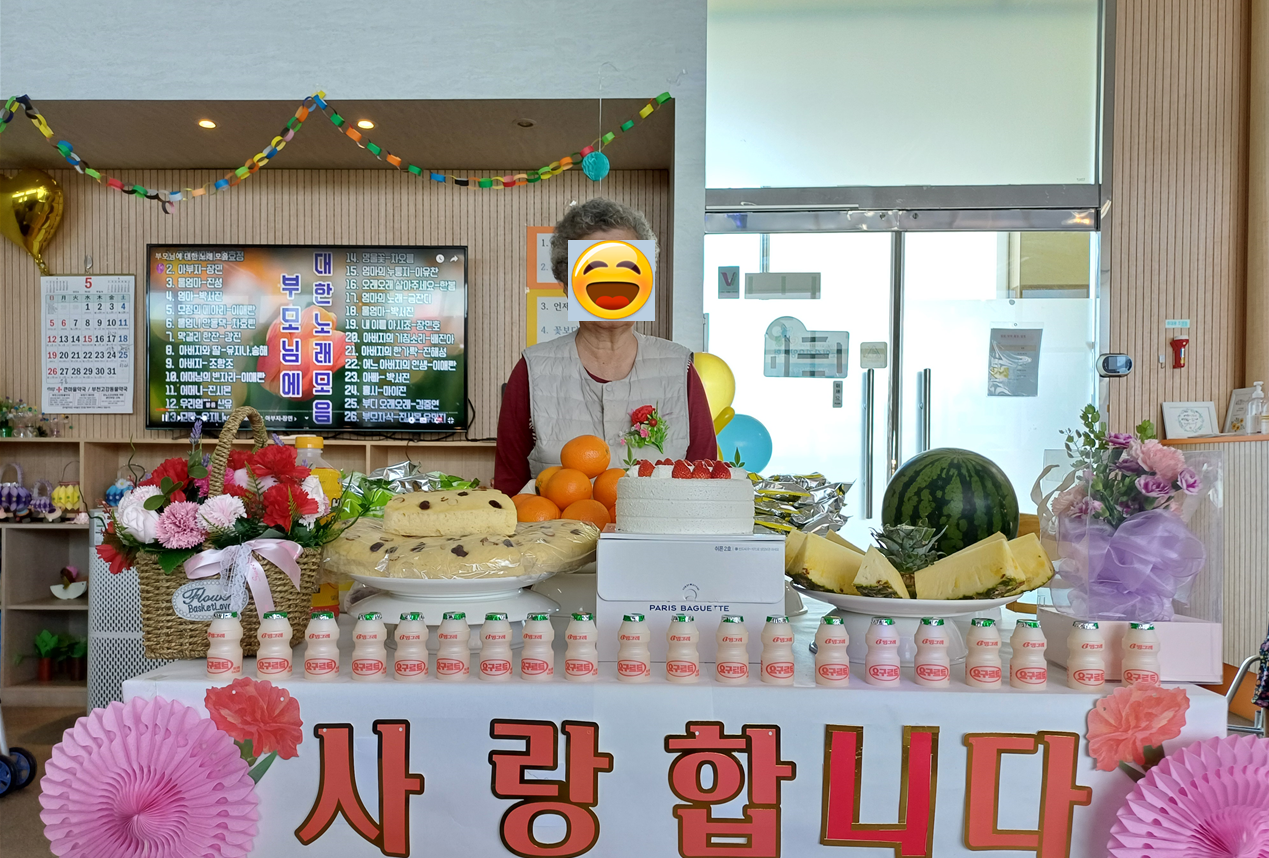 /user/g/gyeyangsilvercenter/editor/2405/296067e1aa5ecaae1b6a633fb0c26839_1715229315_8893.png 이미지크게보기