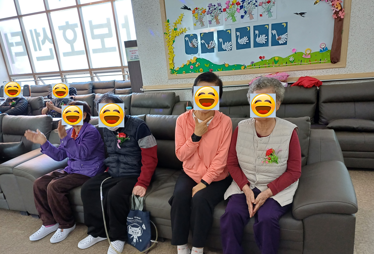 /user/g/gyeyangsilvercenter/editor/2405/296067e1aa5ecaae1b6a633fb0c26839_1715229317_9859.png 이미지크게보기