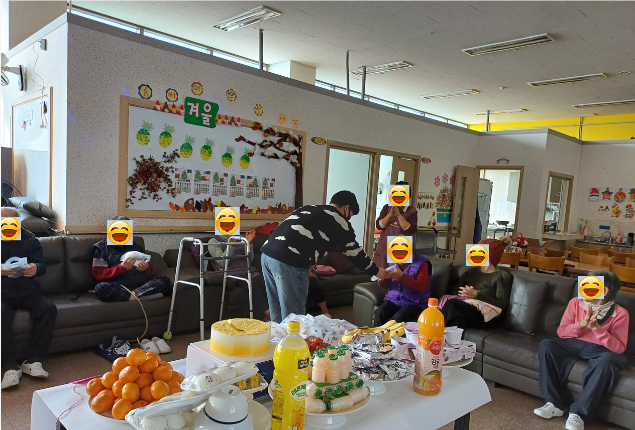 /user/g/gyeyangsilvercenter/editor/2412/773614d7526825cff2f6ec1c26420f7c_1734504217_6449.png 이미지크게보기